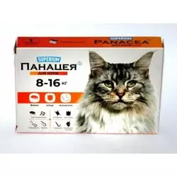 Панацея Суперіум протипаразитарний препарат для котів вагою 8-16 кг, 1 таблетка
