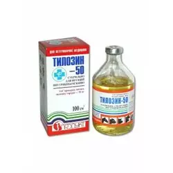 Тілозін (Тилозин) - 50 100мл Продукт тилозин 50