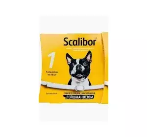 Scalibor (Скалібор) by MSD Animal Health - Протипаразитарний нашийник від бліх і кліщів для собак 48см