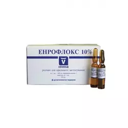 Енрофлокс -10% амп - 1мл №10 оральний Инвеса енрофлокс