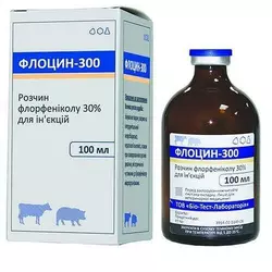 Флоцин - 300, 100мл