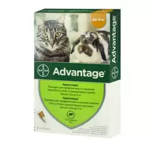 Краплі Адвантейдж 40 для котів до 4 кг (Bayer)