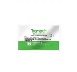 Тромексин порошок уп, 2г (Invesa) (продаем по 10шт)