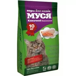 Корм для котів МУСЯ Класік,10 кг корм для кошек (пересилається тільки новою поштою)