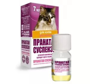 Пранатан - суспензія солодка для котів, 7 мл, O.L.KAR