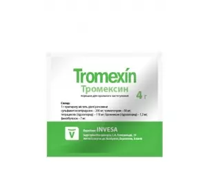 Тромексин порошок уп, 4г Invesa (продається по 10шт)