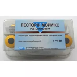 Вакцина Песторин Мормикс 1 флакон, 10 доз, Bioveta (Чехія) (100% предоплата)