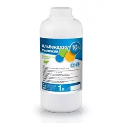 Альбендазол - 10% суспензія фл, 1л (O.L.KAR.)