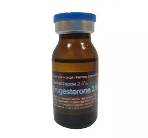 Прогестерон 2,5% 10мл O.L.KAR