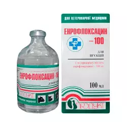 Енрофлоксацин - 100, (10%), 100 мл