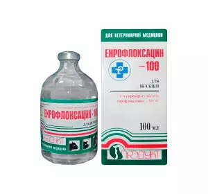 Енрофлоксацин - 100, (10%), 100 мл