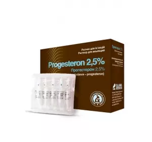 Прогестерон 2,5% 1мл №10 O.L.KAR