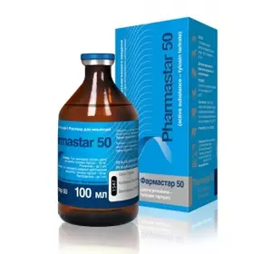 Фармастар–50, 100 мл O.L.KAR (фармазін, фармазин, тилозин, тілозін)