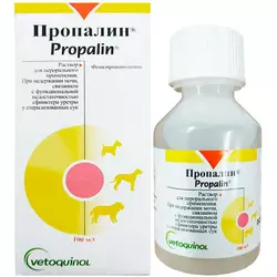 Пропалін (Пропалин) 100 мл Vetoquinol
