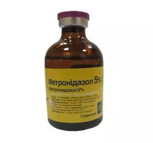 Метронідазол (Метронидазол) 5% 100 мл