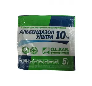 Альбендазол ультра - 10%, 5г O.L.KAR. (мин заказ 10 шт)