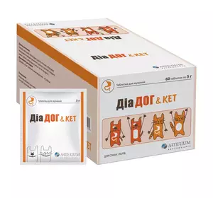 Таблетки для котів та собак Артеріум Діа Дог & Кет на 20 кг, 1 таблетка (для усунення розладів травного каналу)