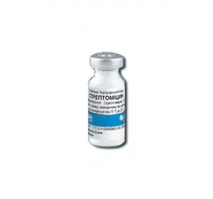 Стрептоміцин ветеринарний 1г (Артеріум) 40шт упаковка, стептоміцин ветеринарний