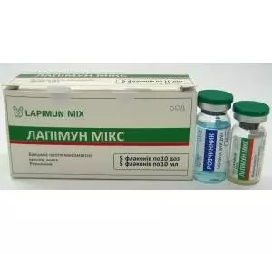 Вакцина Лапімун мікс жива, 1 фл - 10 доз, Ветеко (100% предоплата) лапимун микс