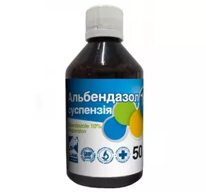 Альбендазол - 10% суспензія, 50мл O.L.KAR. *