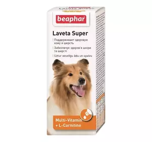 Вітаміни для собак для шерсті Лавета супер 50мл