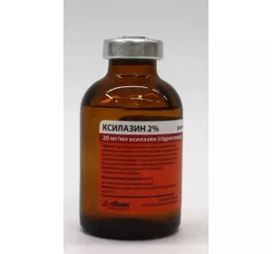 Ксилазин 2% 30мл Альфасан ксілазін