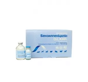 Бензилпенициллин вет. 1000000 ОД Олкар (упаковка 40 шт), бензилпеніцилін