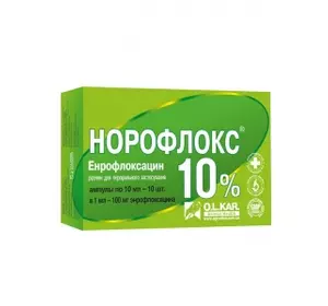 Норофлокс 10% оральний 10 мл №10 (O.L.KAR.) (аналог Байтрил, Енрофлокс)