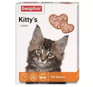 Вітаміни для котів Китис Юниор + биотин, №150 (сердечка) BEAPHAR
