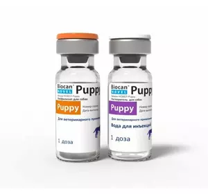 Вакцина БІОКАН Новел Pappy папі паппі паппи вакцина жива проти чуми та парвовірозу собак 1мл Bioveta (Чехія)