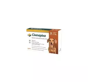 Сімпаріка Жувальні таблетки для собак, 20 мг, 5-10кг симпарика