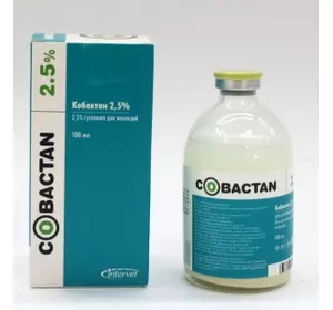 Кобактан - 2,5% фл - 100мл INTERVET