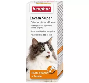 Вітаміни для котів для шерсті Лавета супер 50мл