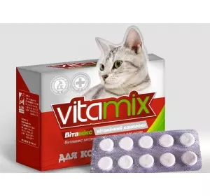 Вітамікс вітаміни для кошенят №100 табл блистер O.L.KAR.