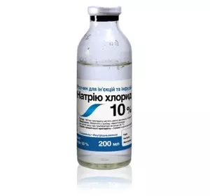 Натрий хлорид 10% 200 мл O.L.KAR. (ящик 20шт), натрій хлорид ,гіпертонічний розчин