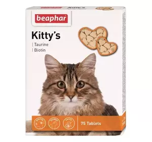 Вітаміни для котів Beaphar Kitty's Taurin & Biotin 75 шт