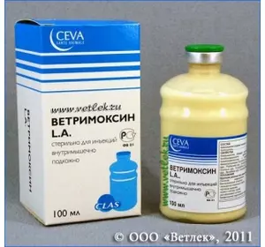 Ветромоксин ЛА, 100мл (СЕВА) (амоксицилин)
