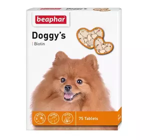 Вітаміни для собак Догіс біотин, 75шт BEAPHAR