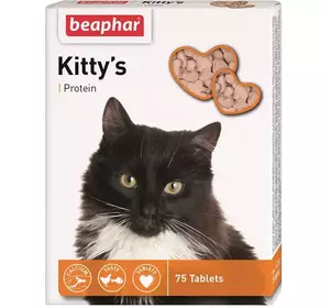 Вітаміни для котів (Кормова добавка) Beaphar Kittys +Protein з протеїном 75 таб