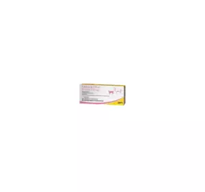Synulox (Синулокс) 50 мг (10 таблеток) для собак и кошек сінулокс
