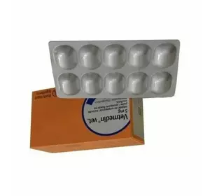 Ветмедин (Vetmedin) 5 мг. 10табл (таблетки)