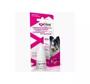 Контрик для самиць,розчин 2,5мл, препарат для зниження статевої активності у самок котів та собак