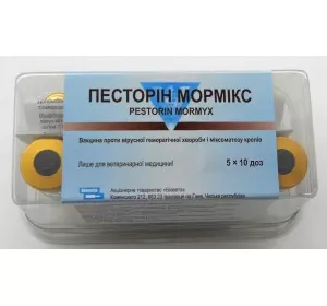 Вакцина Песторін Мормікс 5 флакон, 50 доз, Bioveta (Чехія) (100% предоплата) песторин мормикс
