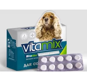Вітамікс вітаміни для собак №100 табл блистер O.L.KAR.