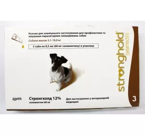 Краплі Стронгхолд для собак, 5-10кг, 60мг, 12% Zoetis, упаковка 3шт