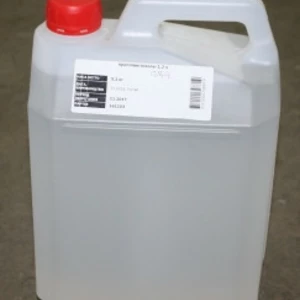 Кормові добавки, премікси, (ЗЦМ). БВМД, акселерати, адсорбенти, корма для домашній тварин тощо Кормові добавки, премікси, (ЗЦМ). БВМД, акселерати, адсорбенти, корма для домашній тварин тощо