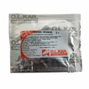 Вітаміни, залізовмісні, імуностимулюючі препарати для тварин (стерильні, ін'єкційні, порошкові, табл Вітаміни, залізовмісні, імуностимулюючі препарати для тварин (стерильні, ін'єкційні, порошкові, табл