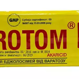 Товари і препарати для бджільництва Товари і препарати для бджільництва