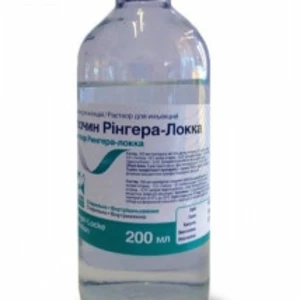 Стерильні розчини Стерильні розчини