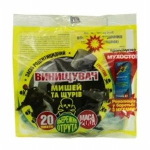 Дератизаційні засоби, фуміганти, дезинфекція, засоби від мух, комарів Дератизаційні засоби, фуміганти, дезинфекція, засоби від мух, комарів